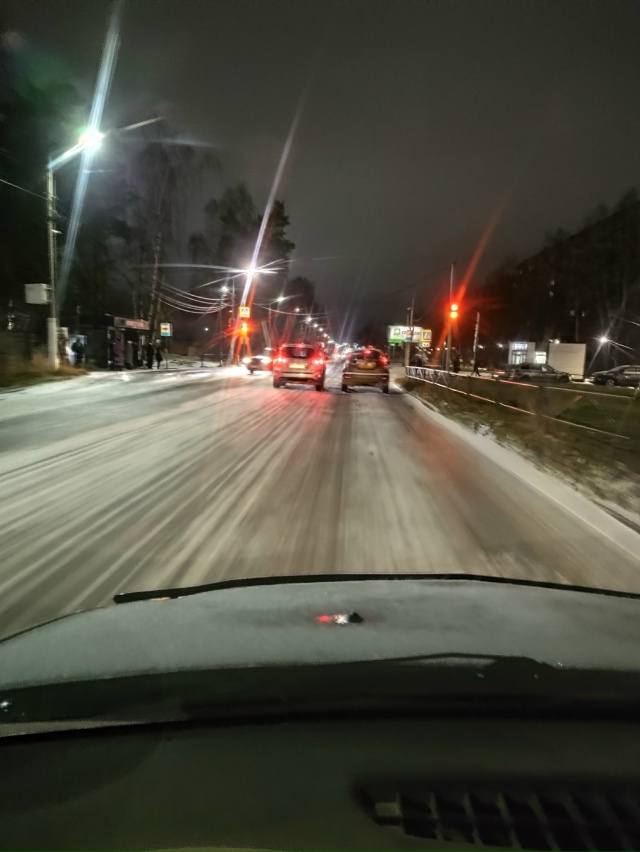 Ну что горожане как вам утро началось?
Администрация г?...