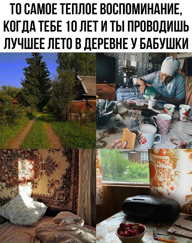 👍️👍️