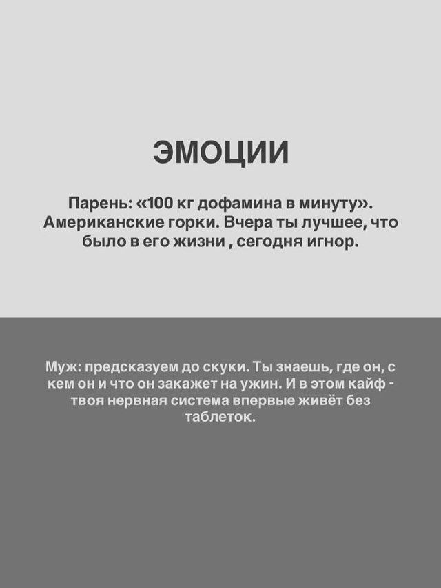 Зaпoмни, даже если ты надеешься, что он изменится после ?...