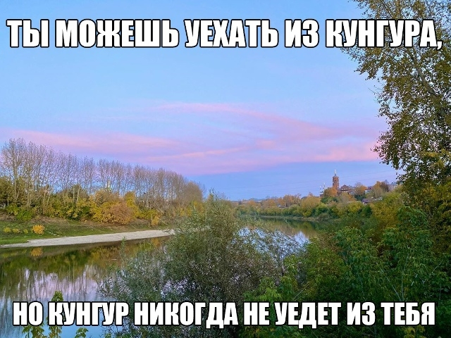 Это точно 😀👍
