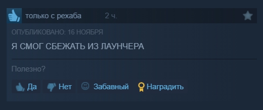 Обстановка в положительных отзывах Таркова.
Спасибо и...
