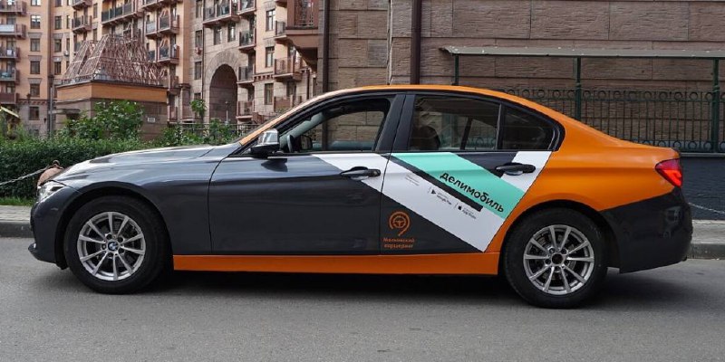 🚘 Каршеринг в Москве начнет работать по верификации через Mos ID с 1 сентября, — Собянин
Проверка п