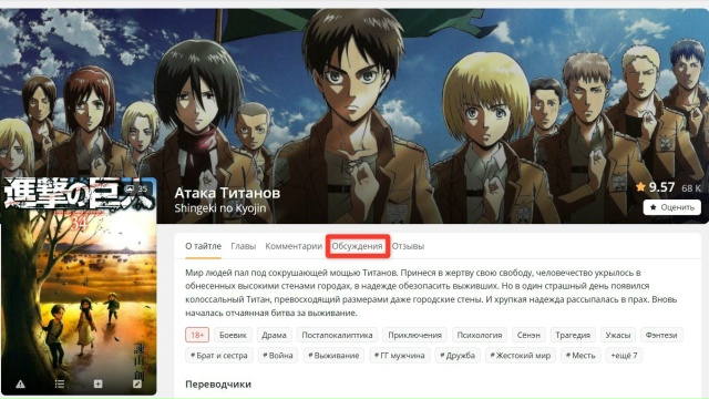 На сайте теперь новогоднее настроение — и новая вклад?...