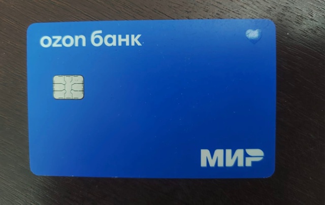 Доброго времени суток!
Найдена карта на ул.Каракозова
?...