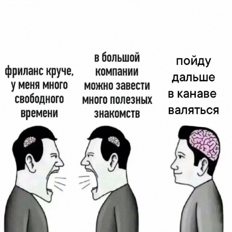 Утренняя подборочка