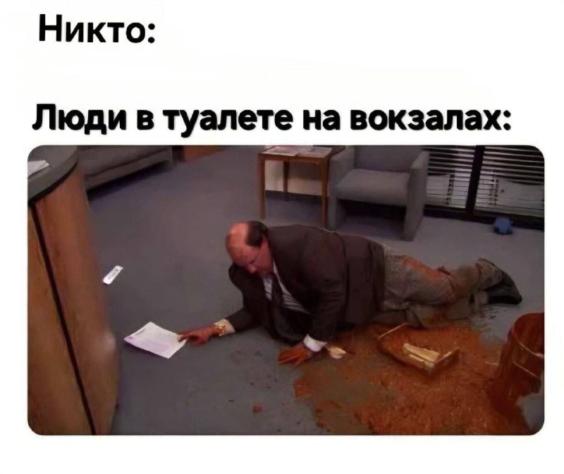 Утренняя подборочка