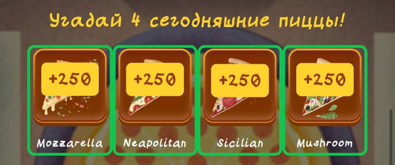 #Bee_Harvest #Space_Adventure #PandaFiT #Bounty_Hash #Fomo_Fighters #Pizza_Tower
Комбо в Space