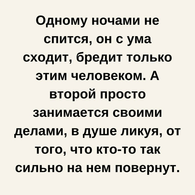 Это уже проверено временем!