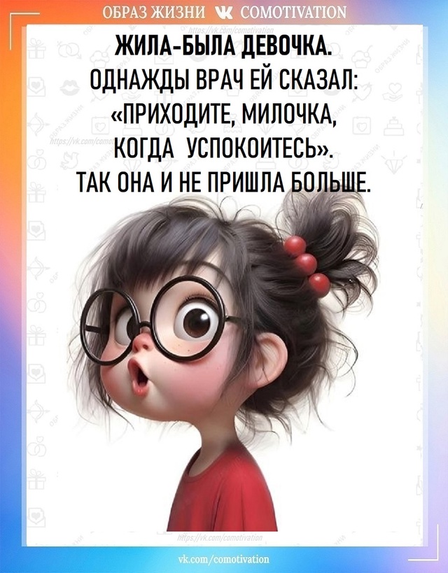 Если вы сейчас чувствуете себя похожей — вы не одна.
Т?...