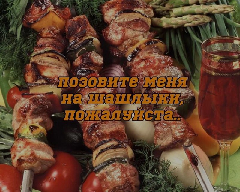 Ночная подборочка
Спать, режим