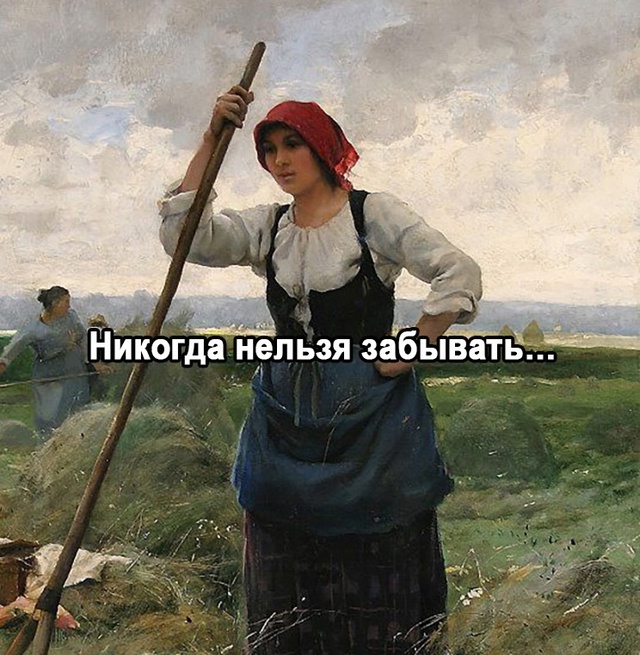 Мой девиз по жизни: