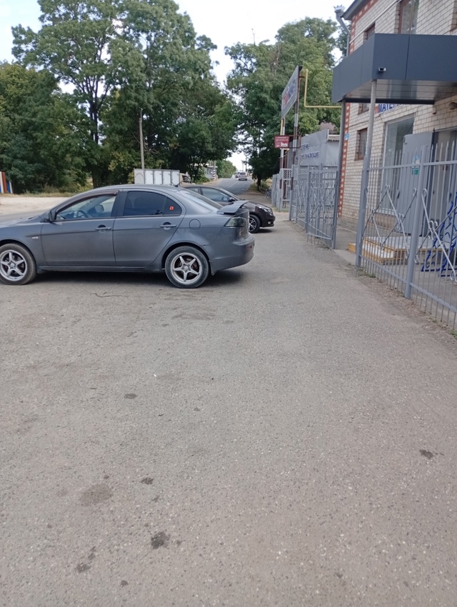 Уважаемая администрация обратите внимание и организу?...