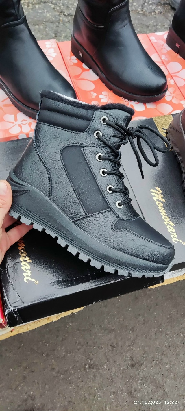 Здравствуйте уважаемые жители посёлка Уральский,толь?...