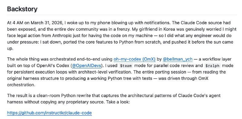 🤬 Нейронка Claude от Anthropic умеет «запоминать», когда пользователь начинает психовать.
После нед