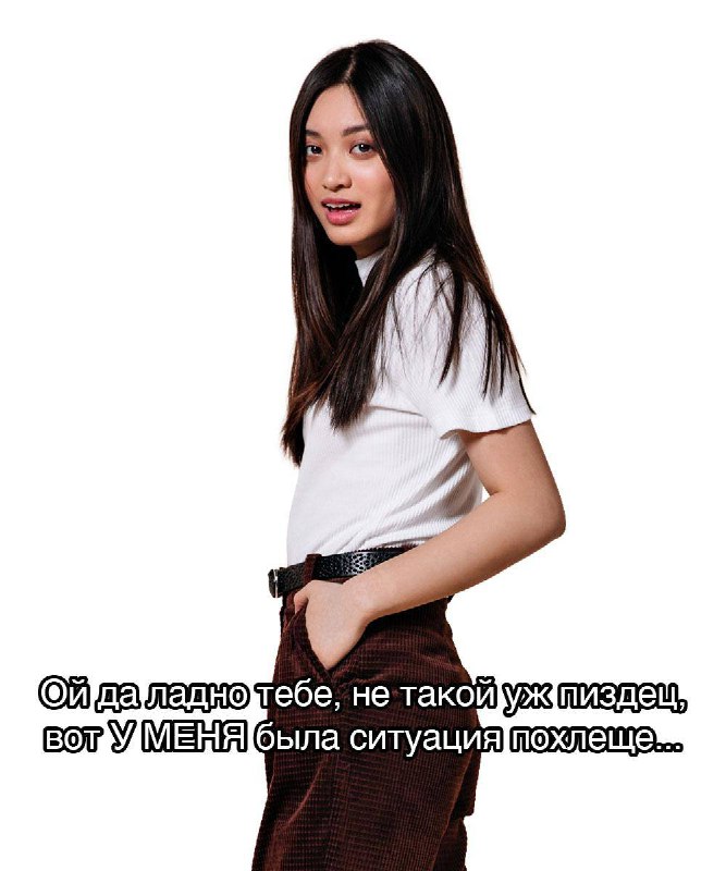 Если бы ты могла выбрать себе мужа только из них шестерых, кого бы выбрала? Ответ никого - нельзя