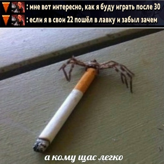 Реально