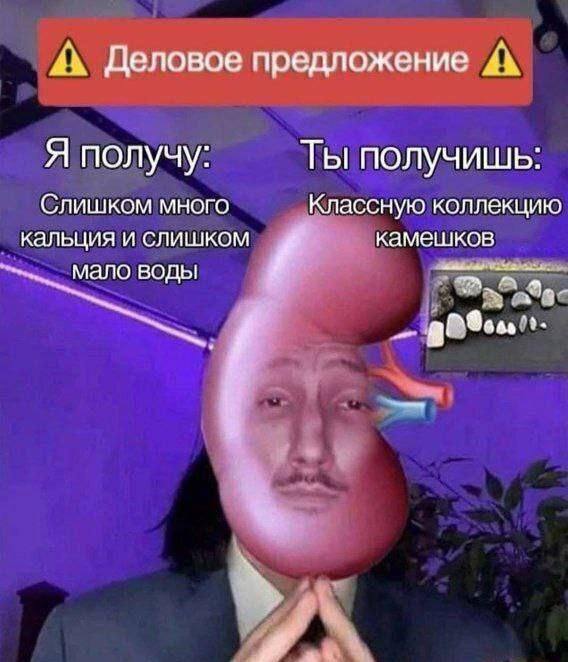 Утренняя подборочка