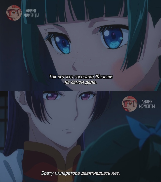 Монолог фармацевта 2 ? 22 серия