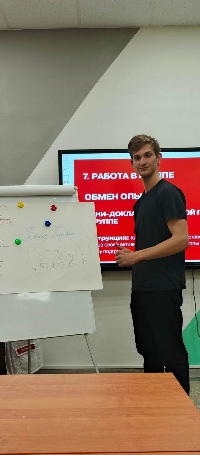 Дорогой Вячеслав Олегович?, в этот знаменательный де?...