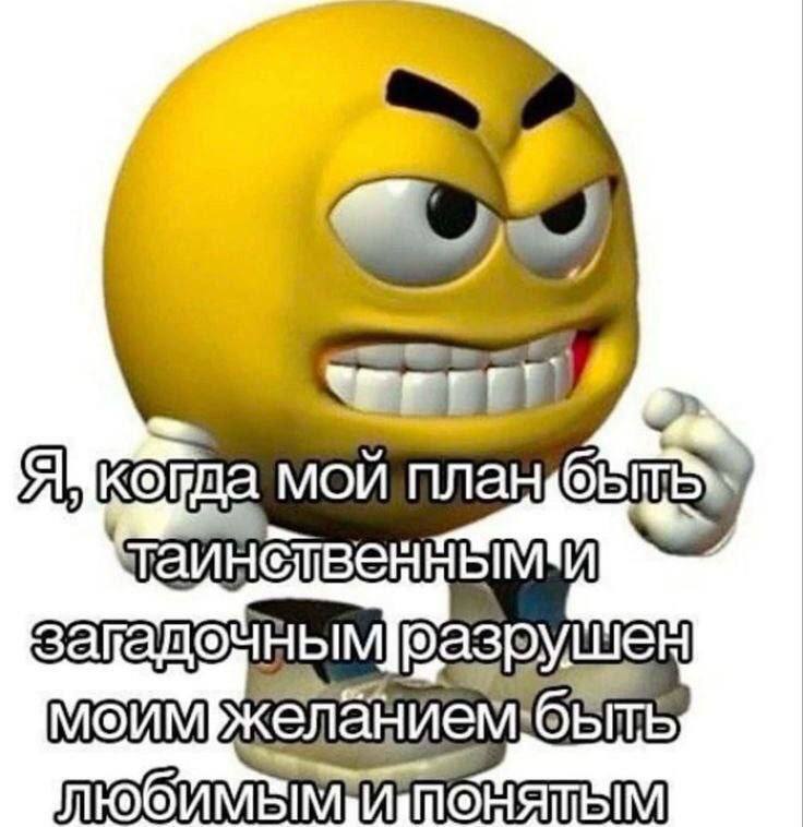 Утренняя подборочка