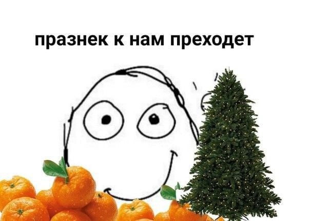 Утренняя подборочка