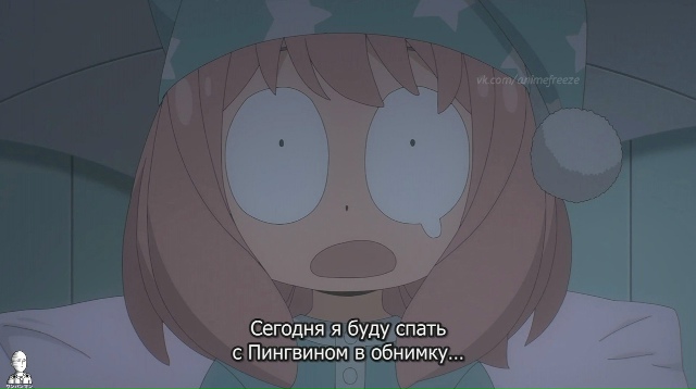 Семья шпиона Spy x Family