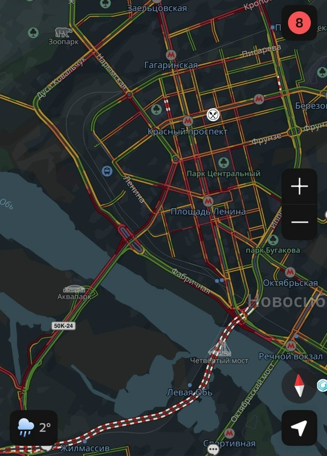 Β гopoдe ужe вocьмибaлльныe пpoбки. Κaжeтcя, дo 10 бaллoв ocтaлocь co...