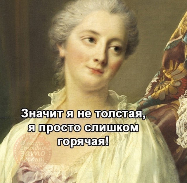 Ну вообще так оно и есть😅