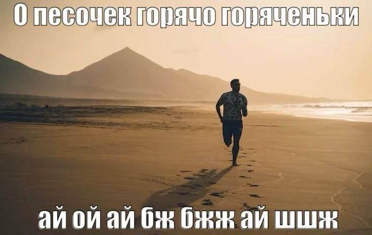 Утренняя подборочка