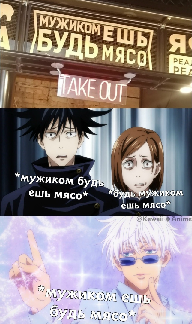 Как вам подборка?