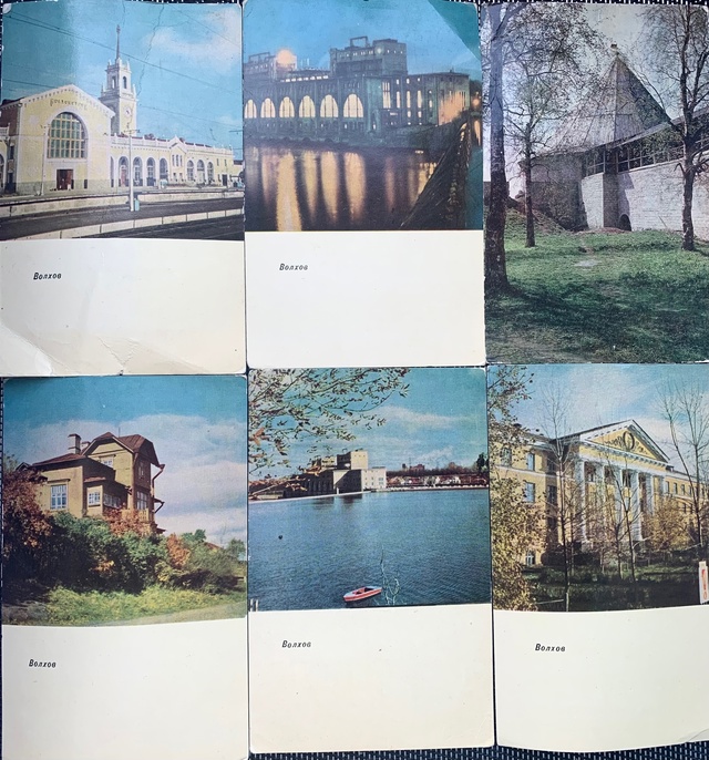 1967 год☺️