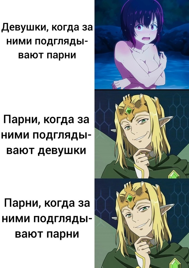 Как вам подборка?