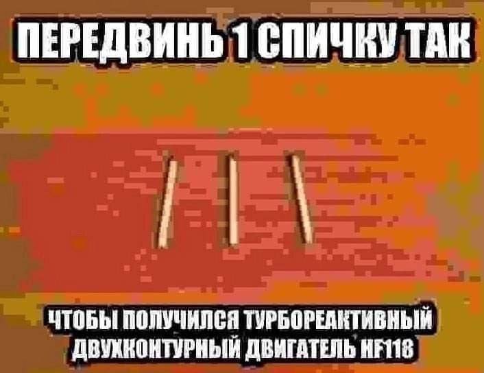Утренняя подборочка