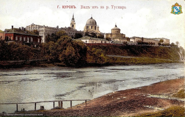 ⚡️Курское правительство опубликовало четыре открытк...