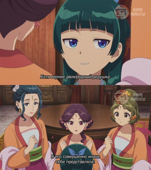 Монолог фармацевта 2 🎬 15 серия