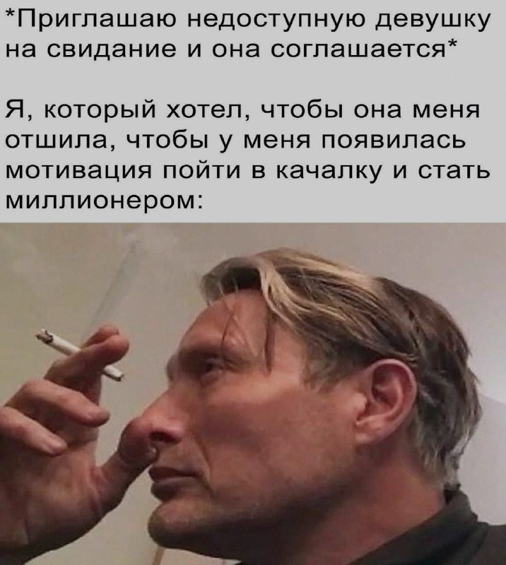 Ночная подборочка
Спать, режим