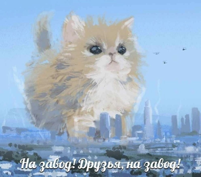 Зумеров предлагают выгнать с фудкортов в ТЦ и отправить на заводы.
По мнению депутатов, подростки