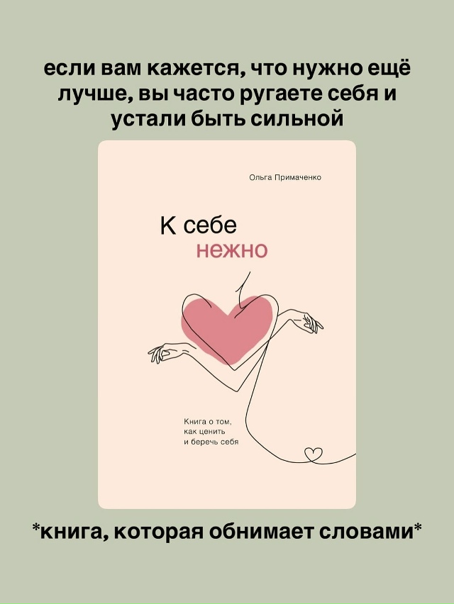 Хорошая подборка книг, забирай себе.