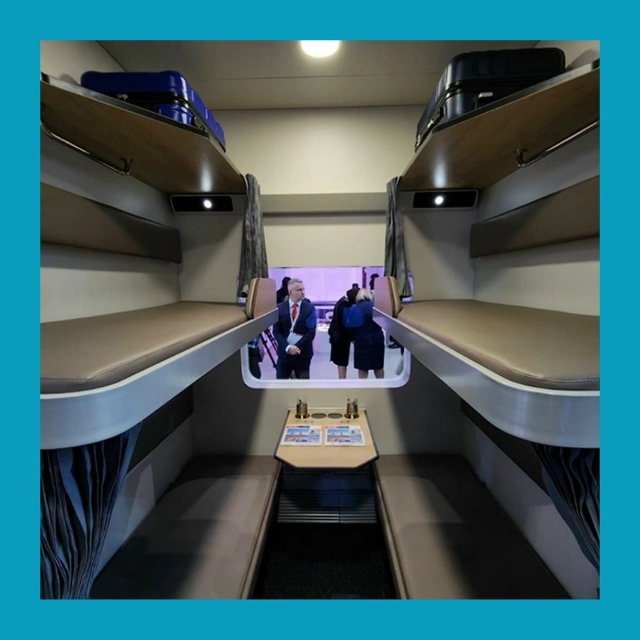 Плацкарт меняют — а цена останется прежней? Или нас го?...