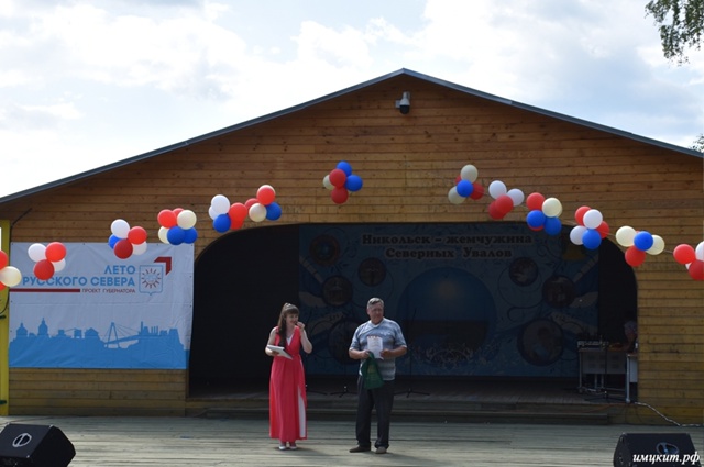 🎊 XXV МЕЖРЕГИОНАЛЬНАЯ НИКОЛЬСКАЯ-ИЛЬИНСКАЯ ЯРМАРКА🎊
...