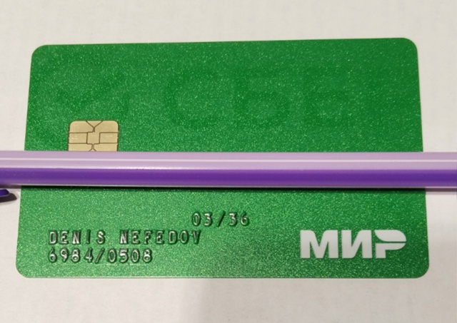 Ежедневно в 21 час по местному времени Ваши вопросы.
1⃣ ...