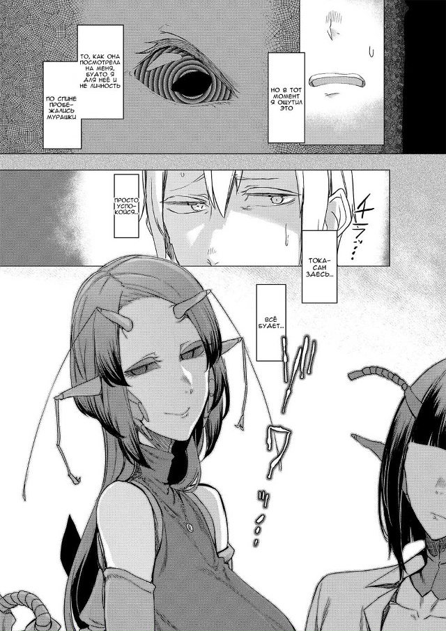 #Пикчи@thelonesamurai