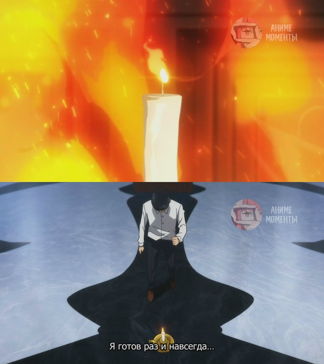 Магия и Мускулы 2 ? 1 серия