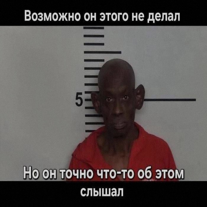 Ночная подборочка
Спать, режим