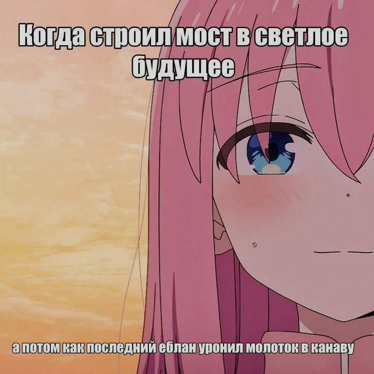 Ночная подборочка
Выходные, не спим