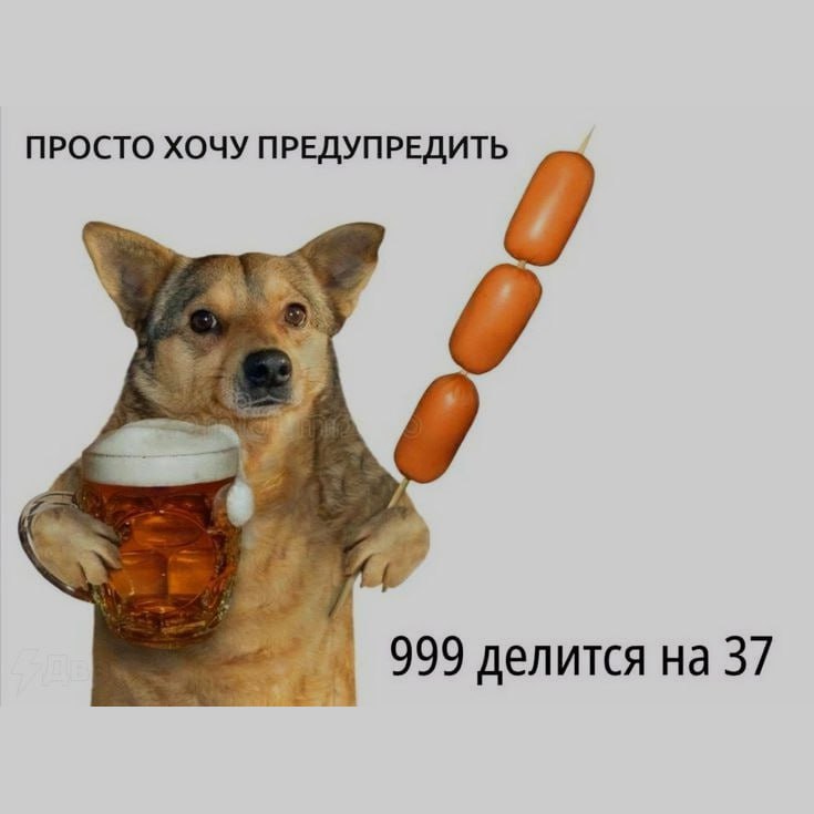 Ночная подборочка
Спать, режим