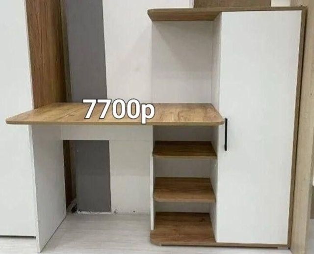 Бесплатная Доставка 🚚
WhatsApp 89058901001