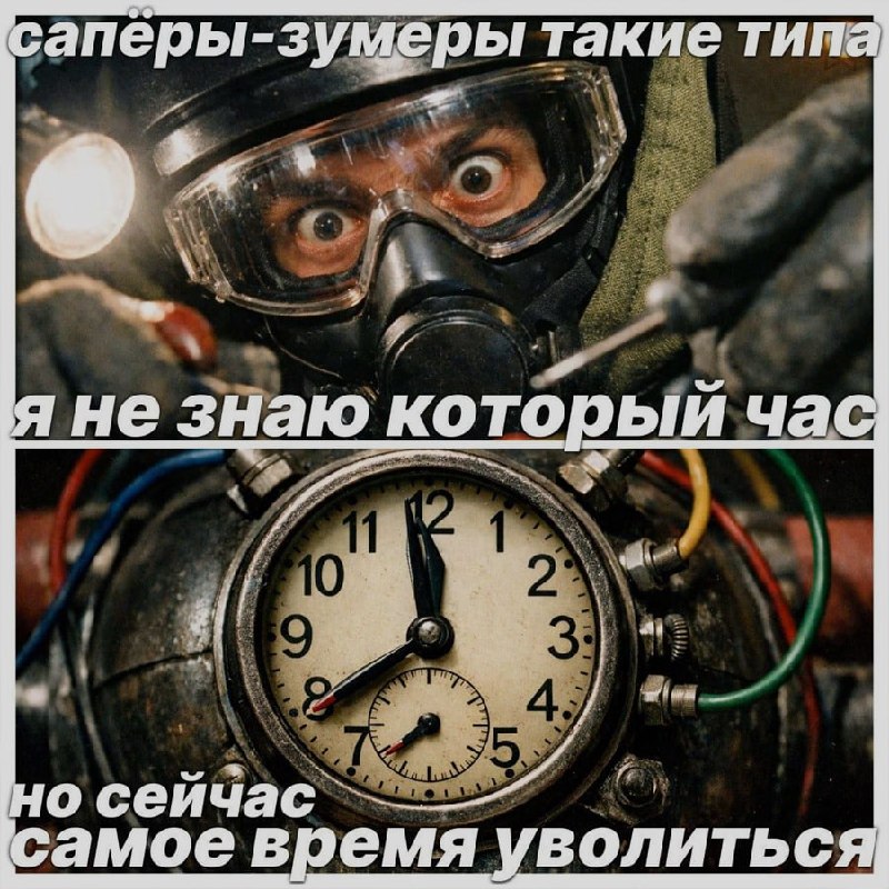 Ночная подборочка
Выходные, не спим