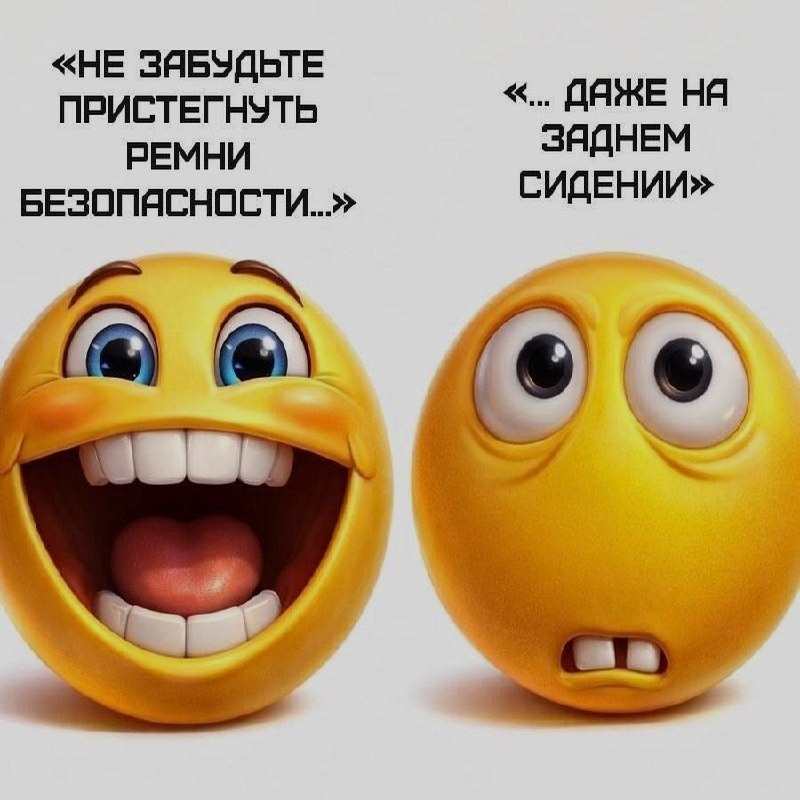 Ночная подборочка
Выходные, не спим