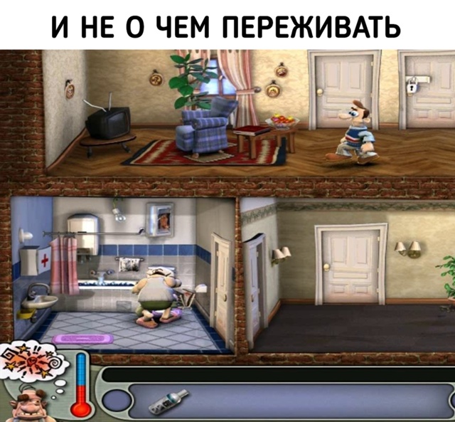 Времена, которые навсегда останутся в сердце